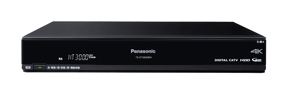 ミクスネットワーク ユーザーサイト » STB操作方法（TZ-HT3000）